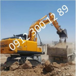 خرید ضایعات آهن و آلومینیوم در تهران